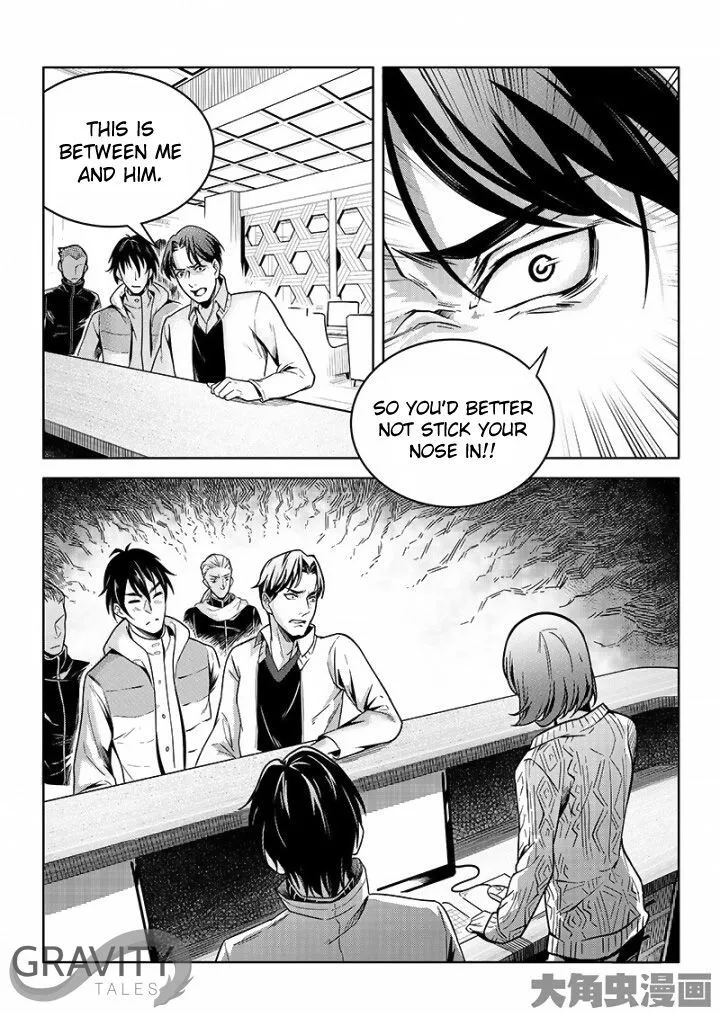 Quan Zhi Gao Shou Chapter 36.2 page 8