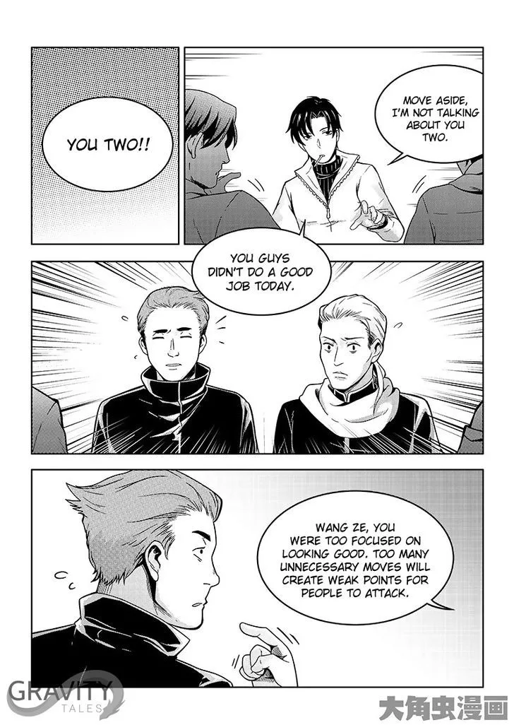 Quan Zhi Gao Shou Chapter 36.3 page 4