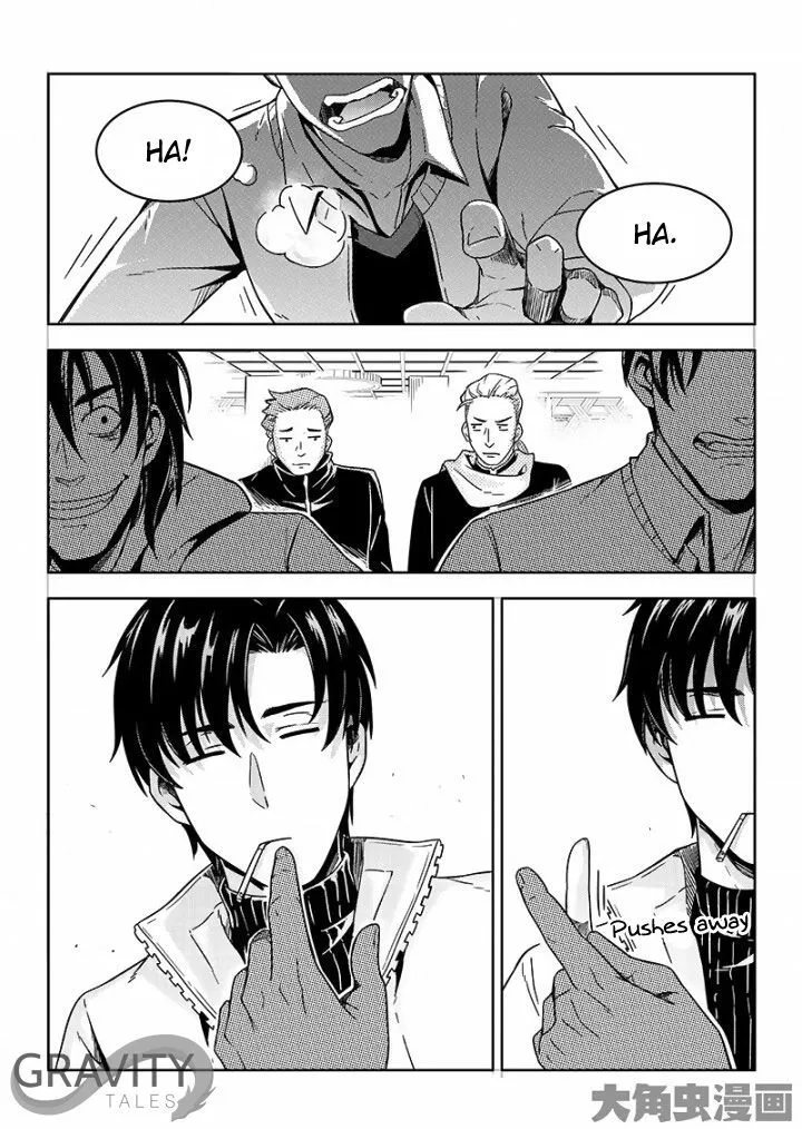 Quan Zhi Gao Shou Chapter 36.3 page 3