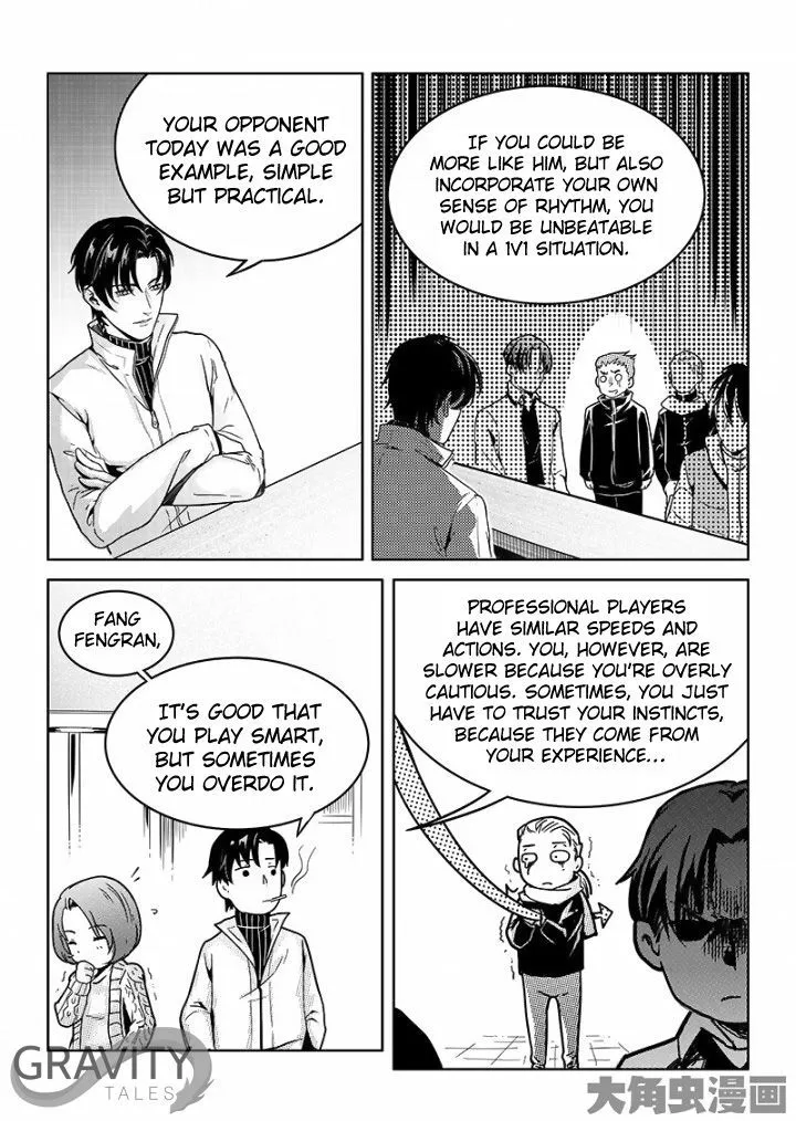 Quan Zhi Gao Shou Chapter 36.3 page 5