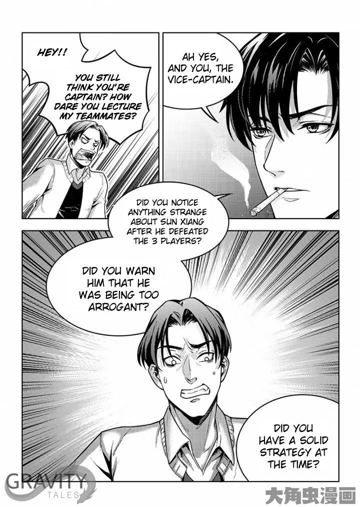 Quan Zhi Gao Shou Chapter 36.3 page 6