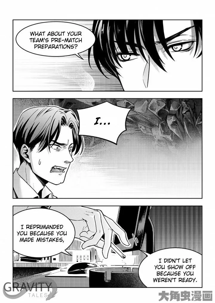 Quan Zhi Gao Shou Chapter 36.3 page 7