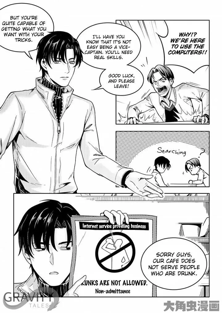 Quan Zhi Gao Shou Chapter 36.3 page 8