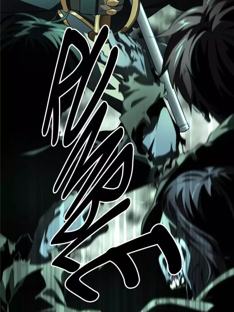 Quan Zhi Gao Shou Chapter 36 page 11