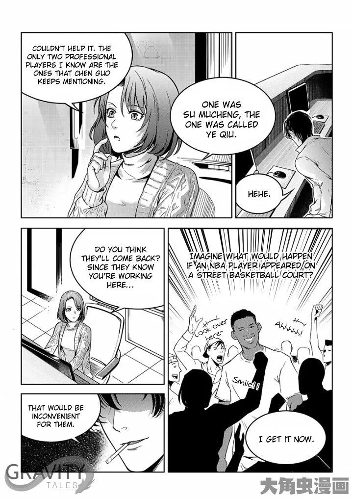 Quan Zhi Gao Shou Chapter 37.1 page 4