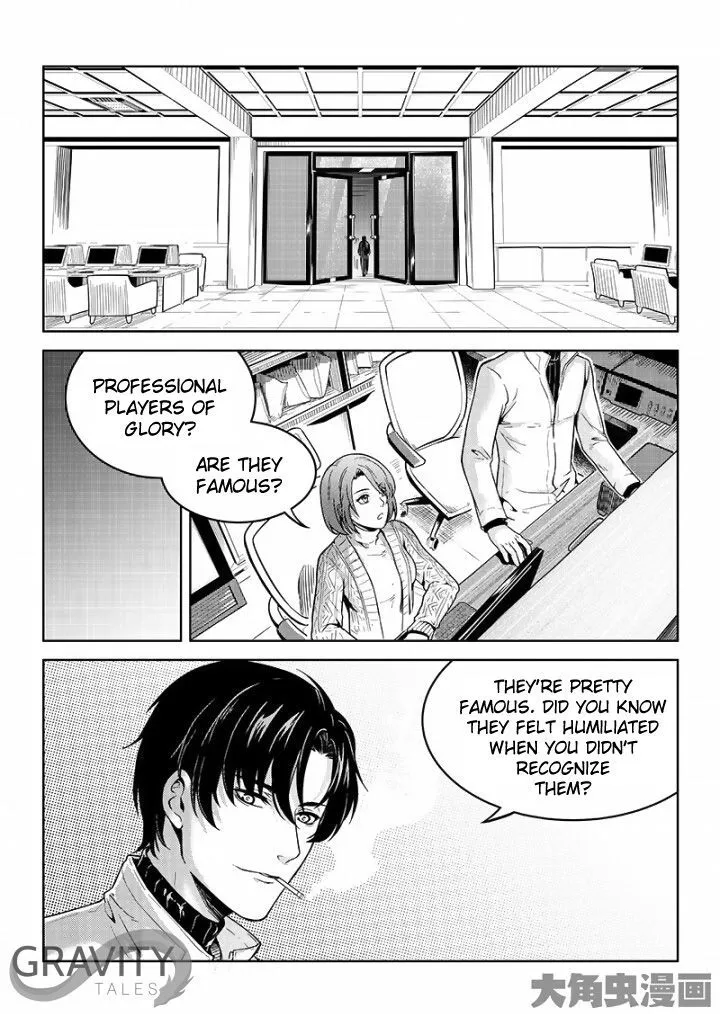 Quan Zhi Gao Shou Chapter 37.1 page 3