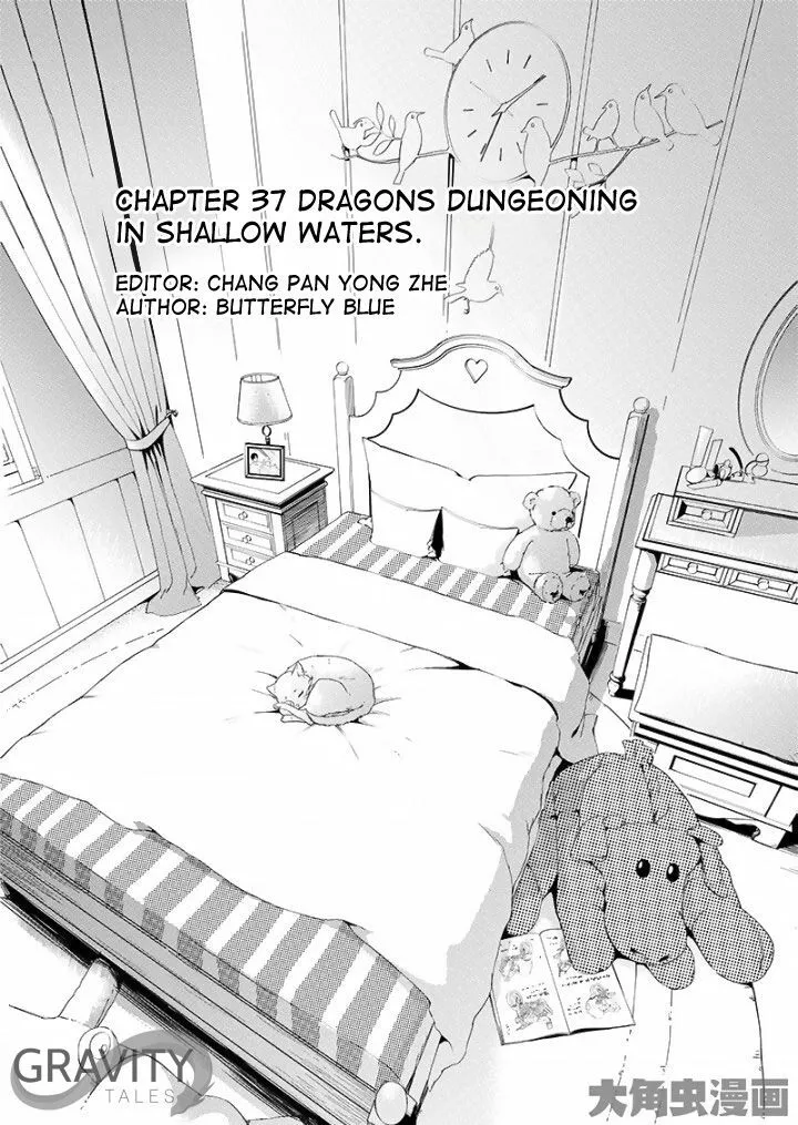 Quan Zhi Gao Shou Chapter 37.1 page 2