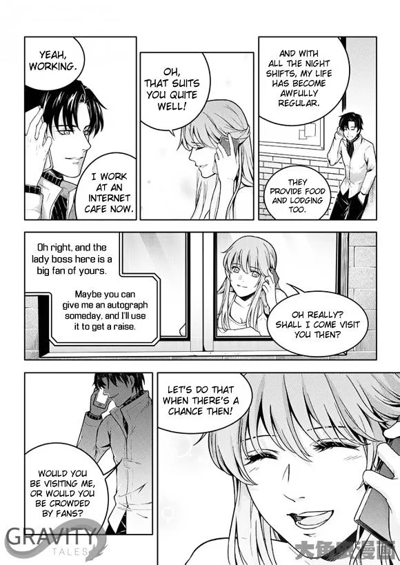 Quan Zhi Gao Shou Chapter 37.1 page 9
