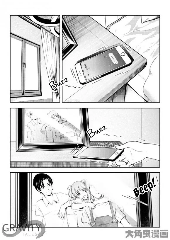 Quan Zhi Gao Shou Chapter 37.1 page 6