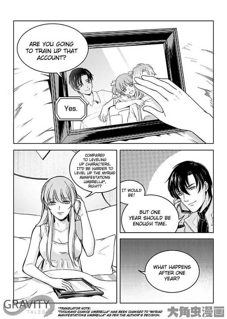 Quan Zhi Gao Shou Chapter 37.2 page 4