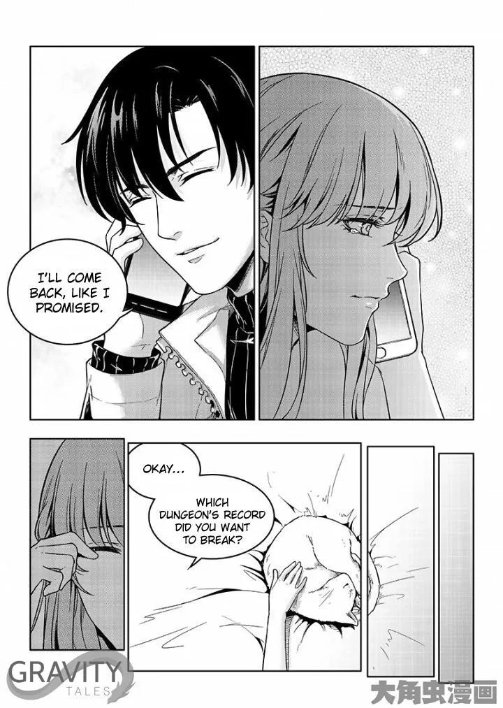 Quan Zhi Gao Shou Chapter 37.2 page 5