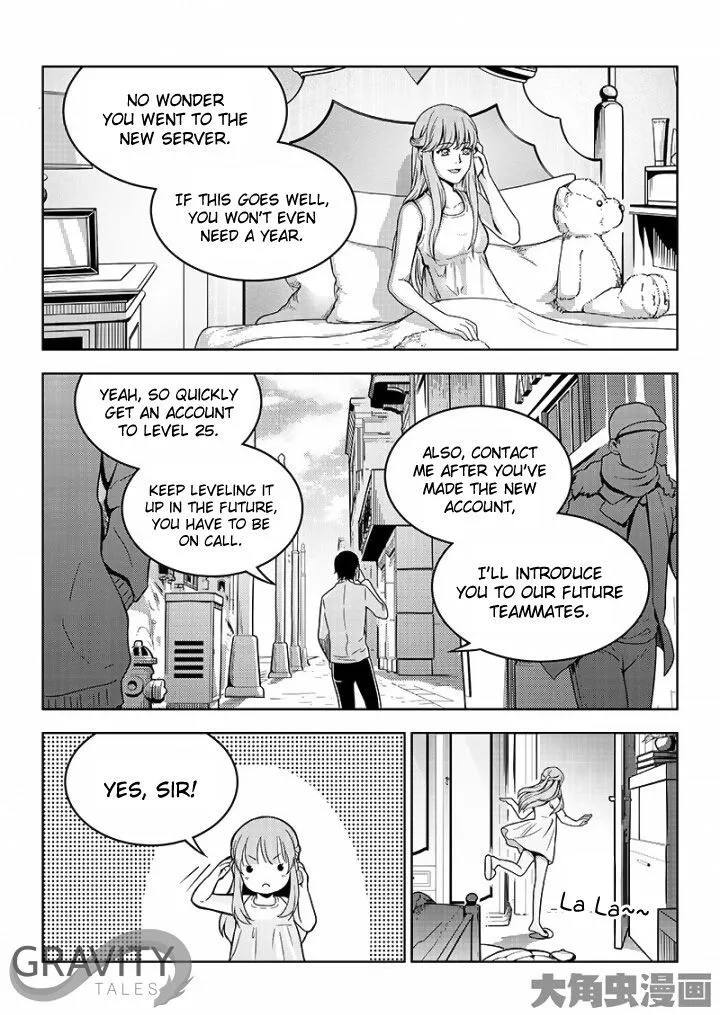 Quan Zhi Gao Shou Chapter 37.2 page 6