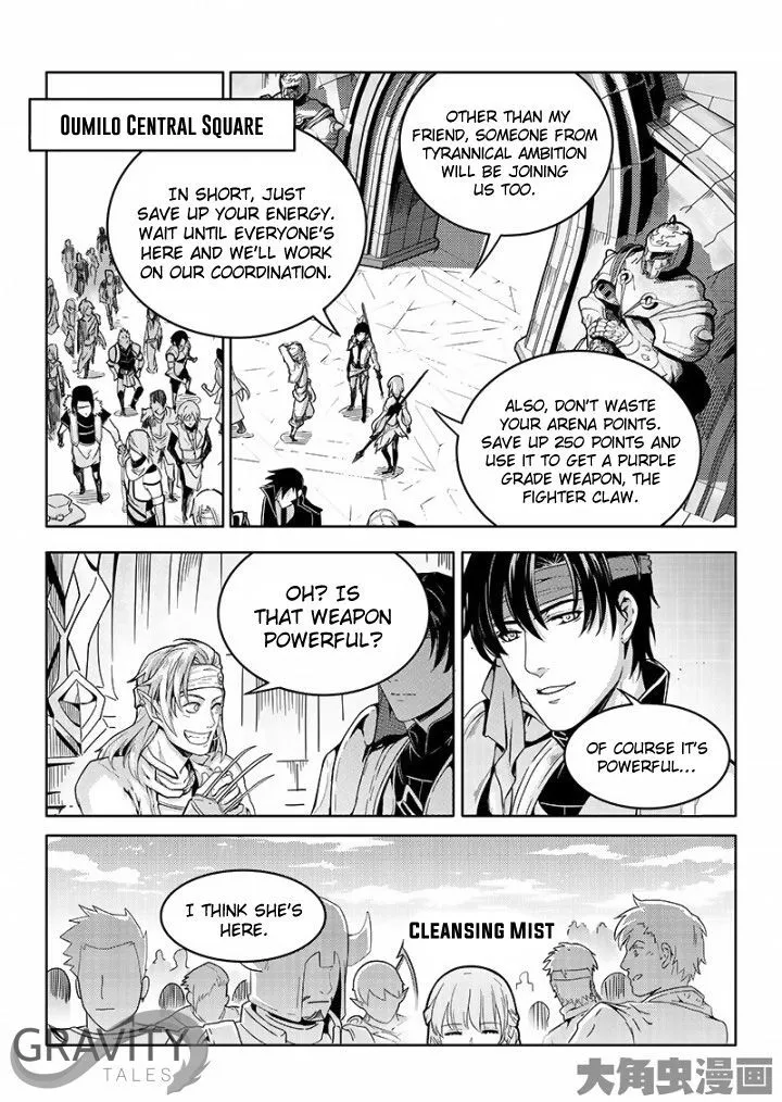 Quan Zhi Gao Shou Chapter 37.2 page 7