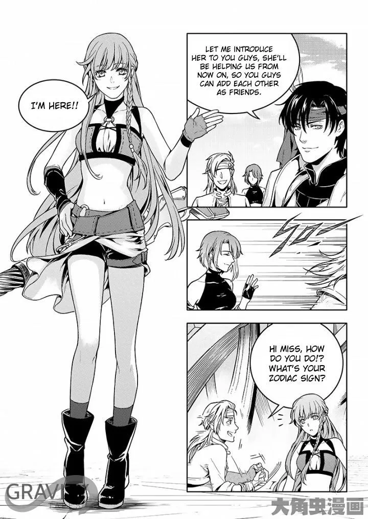 Quan Zhi Gao Shou Chapter 37.2 page 8