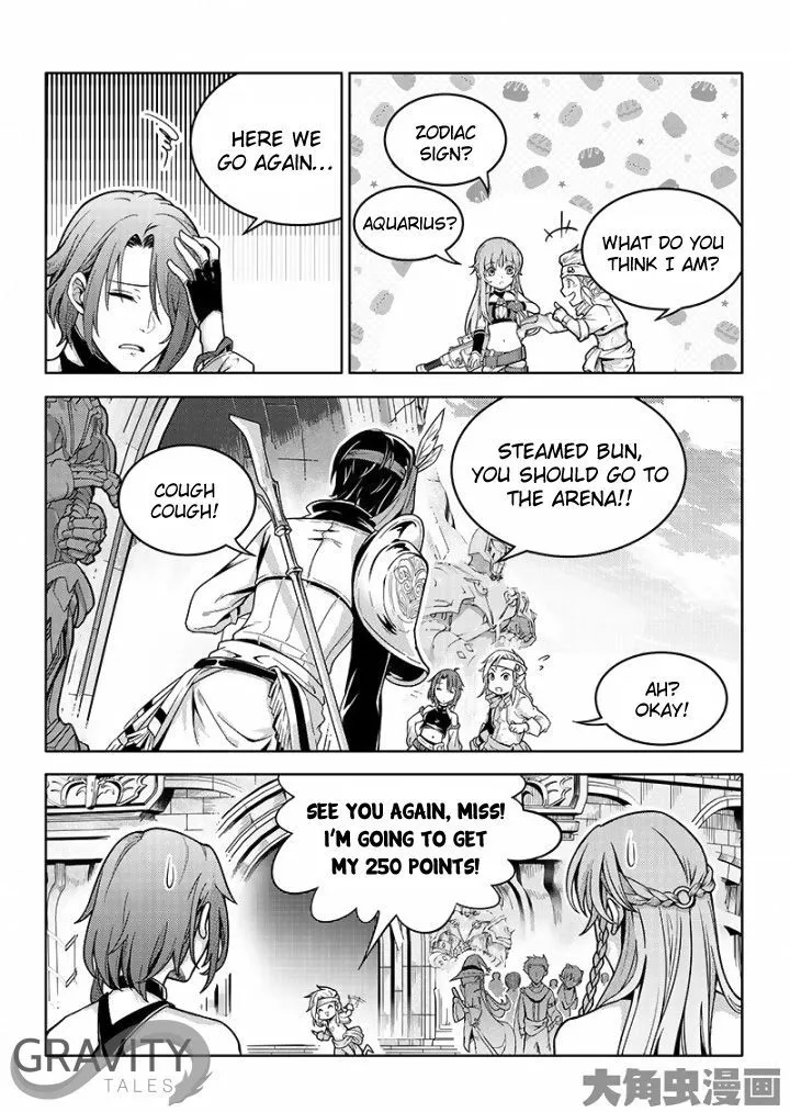 Quan Zhi Gao Shou Chapter 37.2 page 9