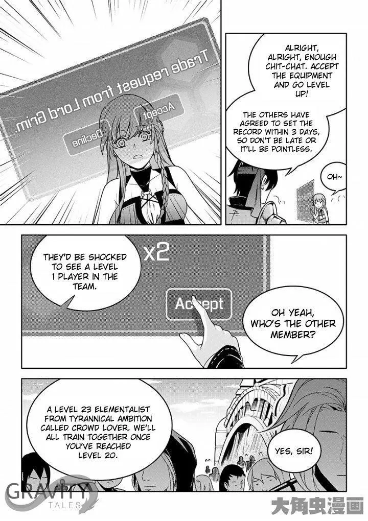 Quan Zhi Gao Shou Chapter 37.3 page 4