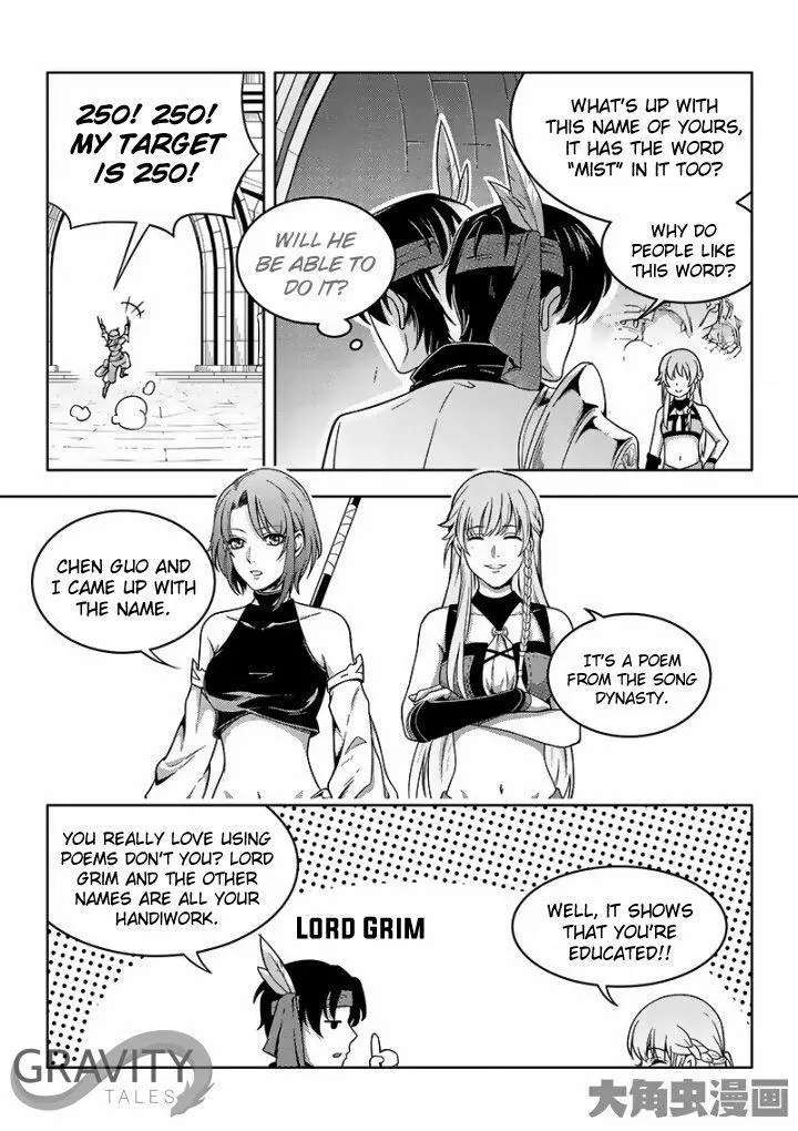 Quan Zhi Gao Shou Chapter 37.3 page 2