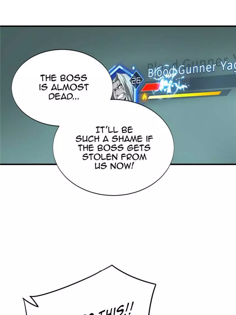 Quan Zhi Gao Shou Chapter 37 page 7