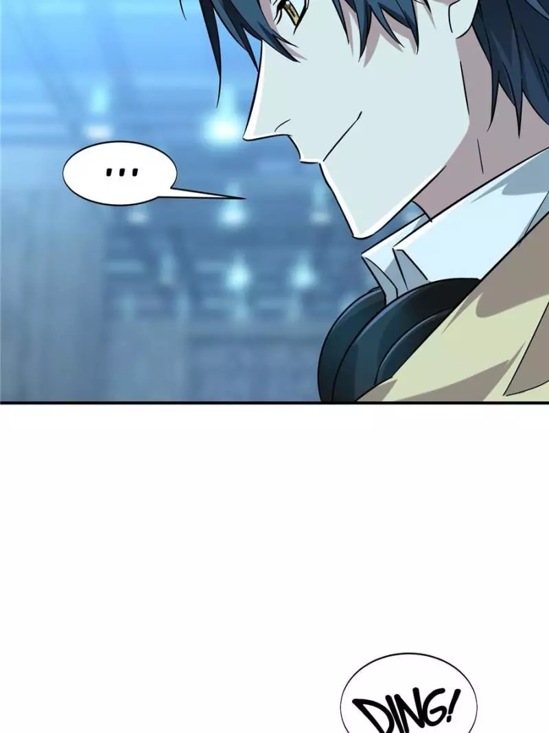 Quan Zhi Gao Shou Chapter 37 page 91