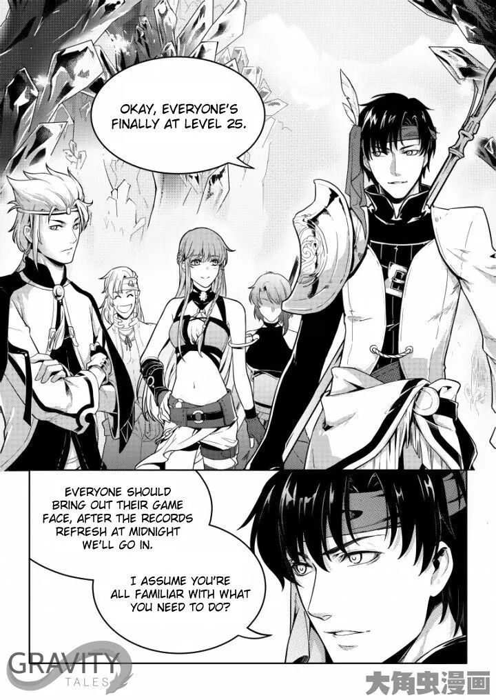 Quan Zhi Gao Shou Chapter 38.1 page 3