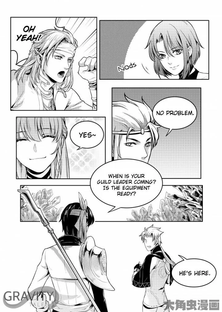 Quan Zhi Gao Shou Chapter 38.1 page 4