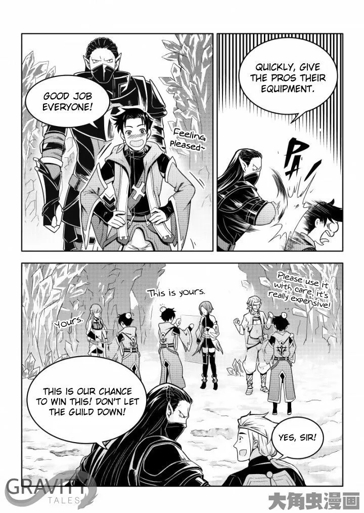 Quan Zhi Gao Shou Chapter 38.1 page 5