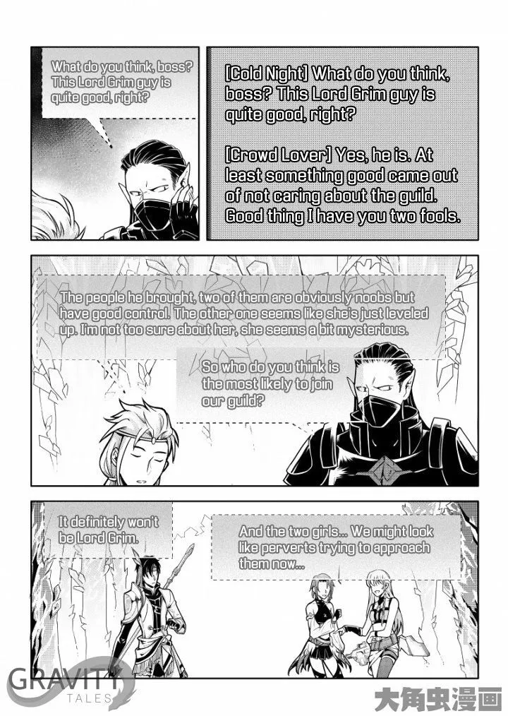 Quan Zhi Gao Shou Chapter 38.1 page 6
