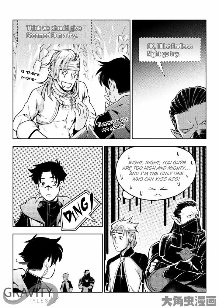 Quan Zhi Gao Shou Chapter 38.1 page 7