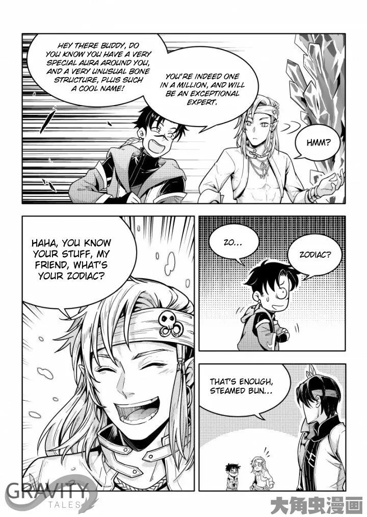 Quan Zhi Gao Shou Chapter 38.1 page 8