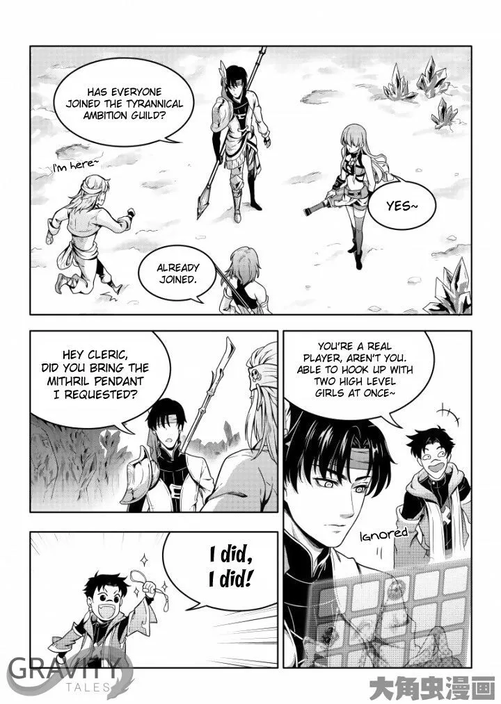 Quan Zhi Gao Shou Chapter 38.1 page 9