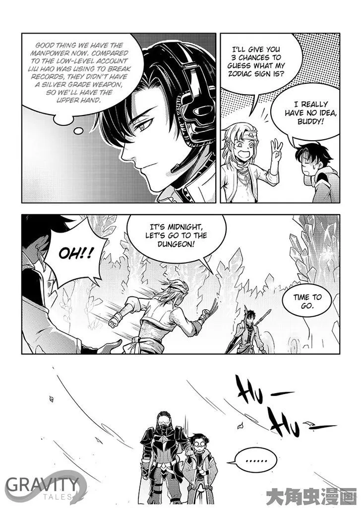 Quan Zhi Gao Shou Chapter 38.2 page 4