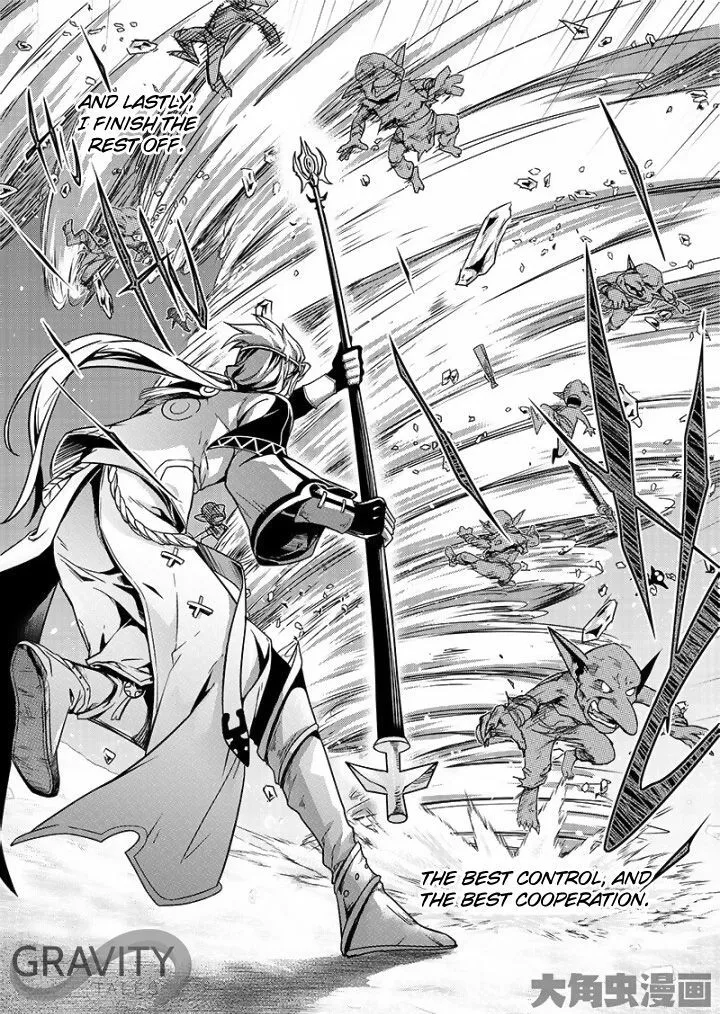 Quan Zhi Gao Shou Chapter 38.2 page 8