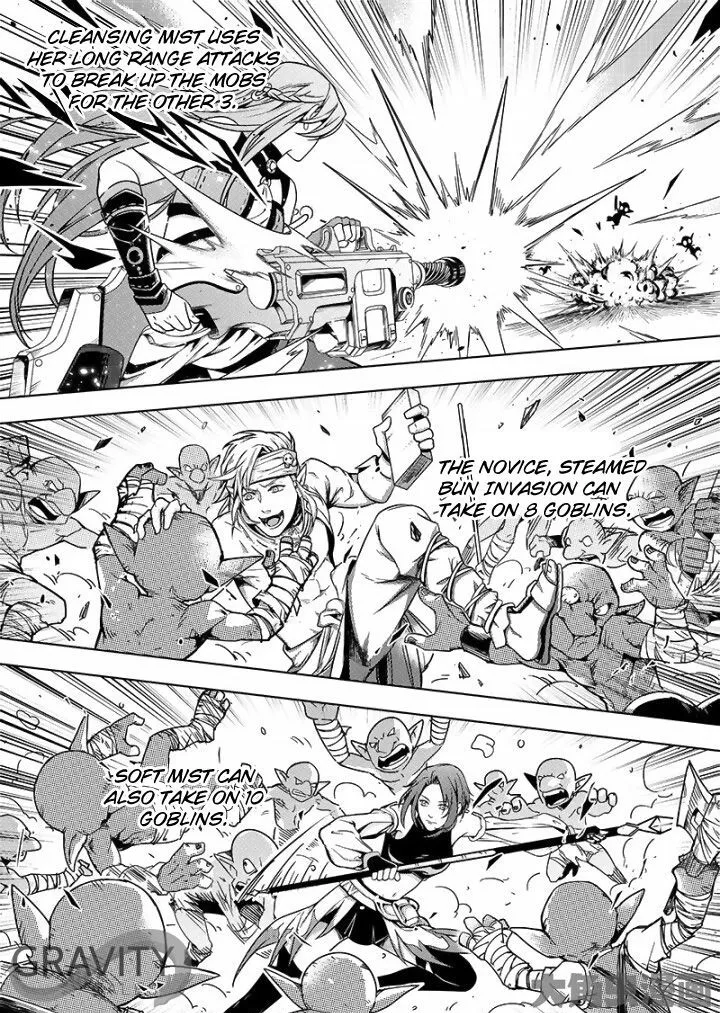 Quan Zhi Gao Shou Chapter 38.2 page 6