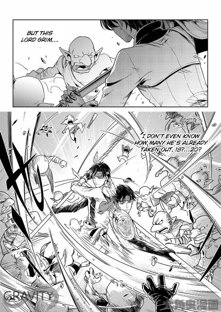 Quan Zhi Gao Shou Chapter 38.2 page 7