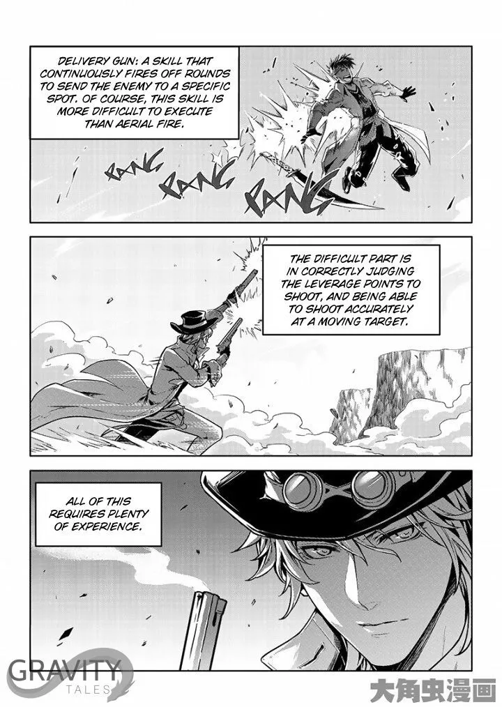 Quan Zhi Gao Shou Chapter 38.3 page 3
