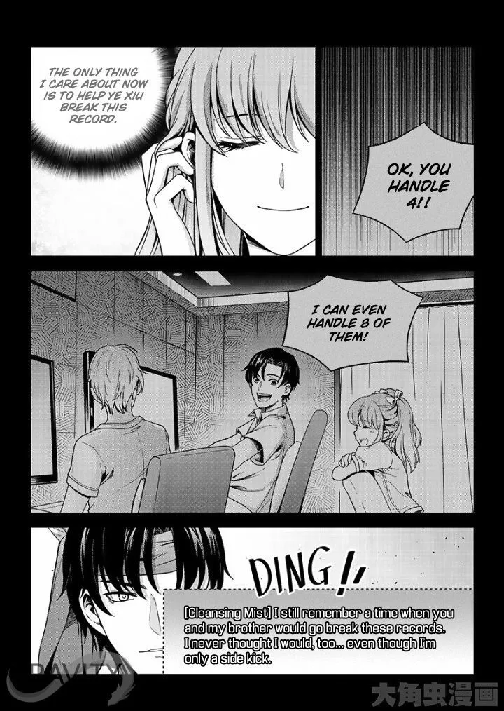 Quan Zhi Gao Shou Chapter 38.3 page 6