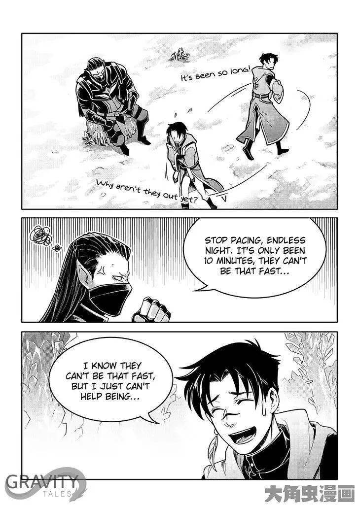 Quan Zhi Gao Shou Chapter 38.3 page 8