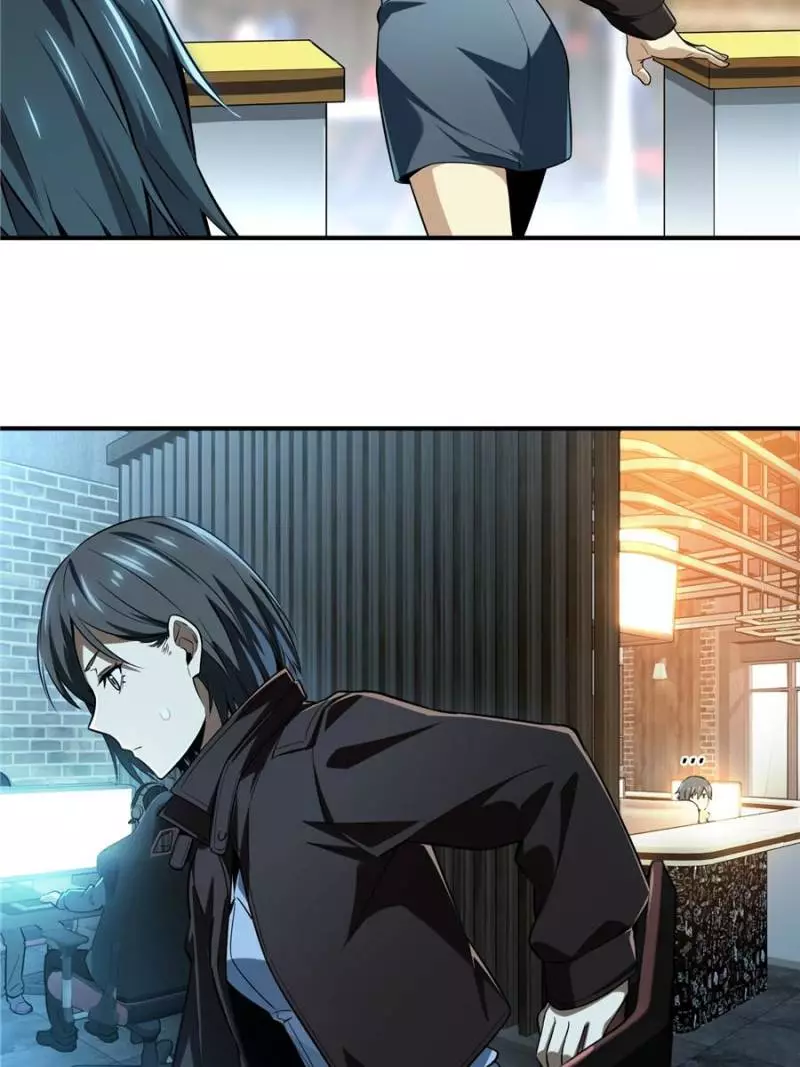 Quan Zhi Gao Shou Chapter 38 page 30