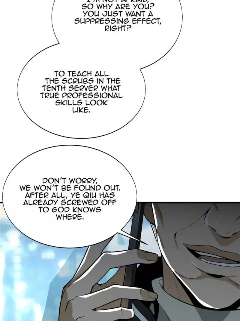 Quan Zhi Gao Shou Chapter 38 page 72