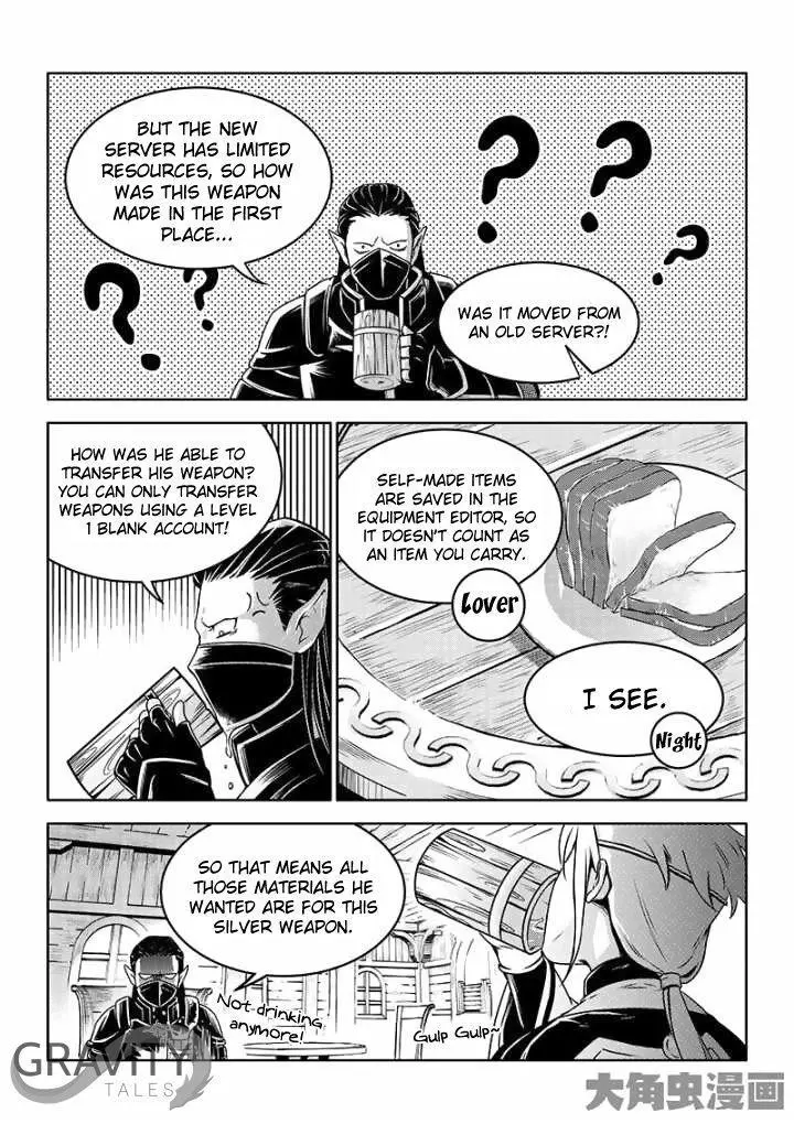 Quan Zhi Gao Shou Chapter 39.2 page 9