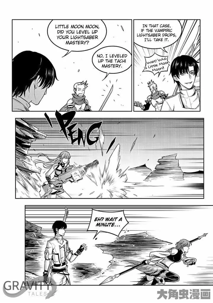 Quan Zhi Gao Shou Chapter 39.2 page 3