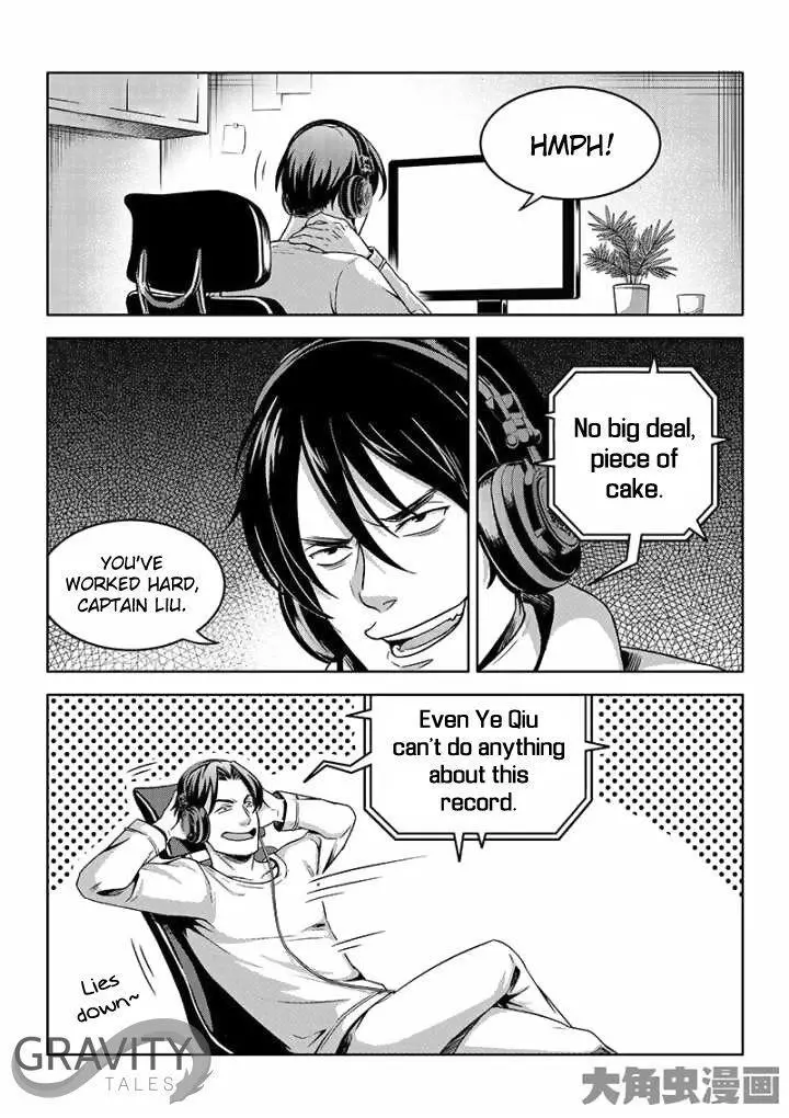 Quan Zhi Gao Shou Chapter 39.3 page 8