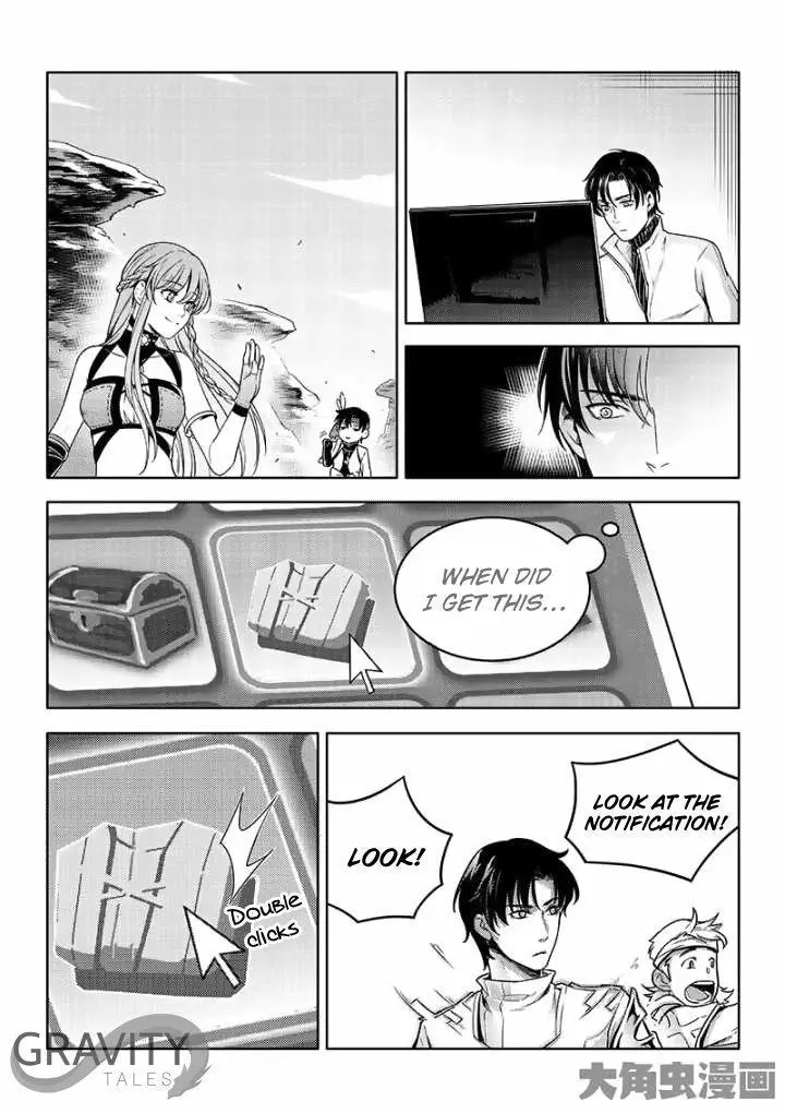 Quan Zhi Gao Shou Chapter 39.3 page 3