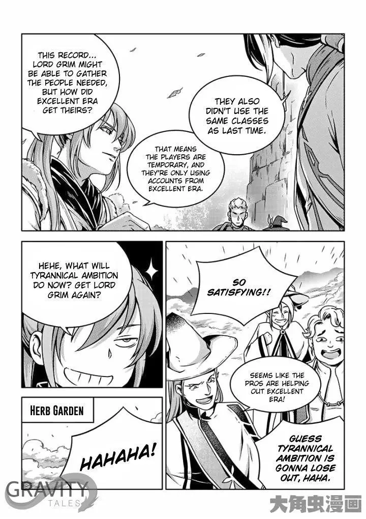 Quan Zhi Gao Shou Chapter 39.3 page 5