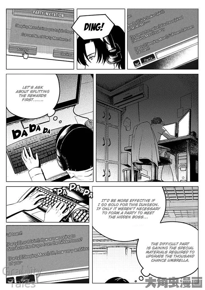 Quan Zhi Gao Shou Chapter 4.1 page 2