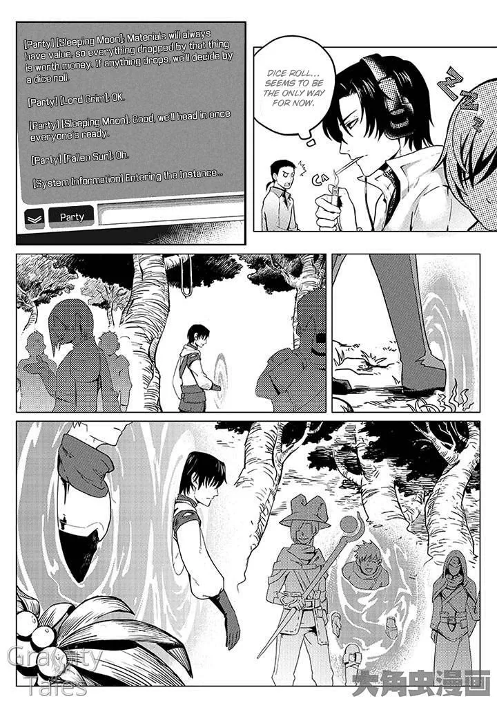 Quan Zhi Gao Shou Chapter 4.1 page 3