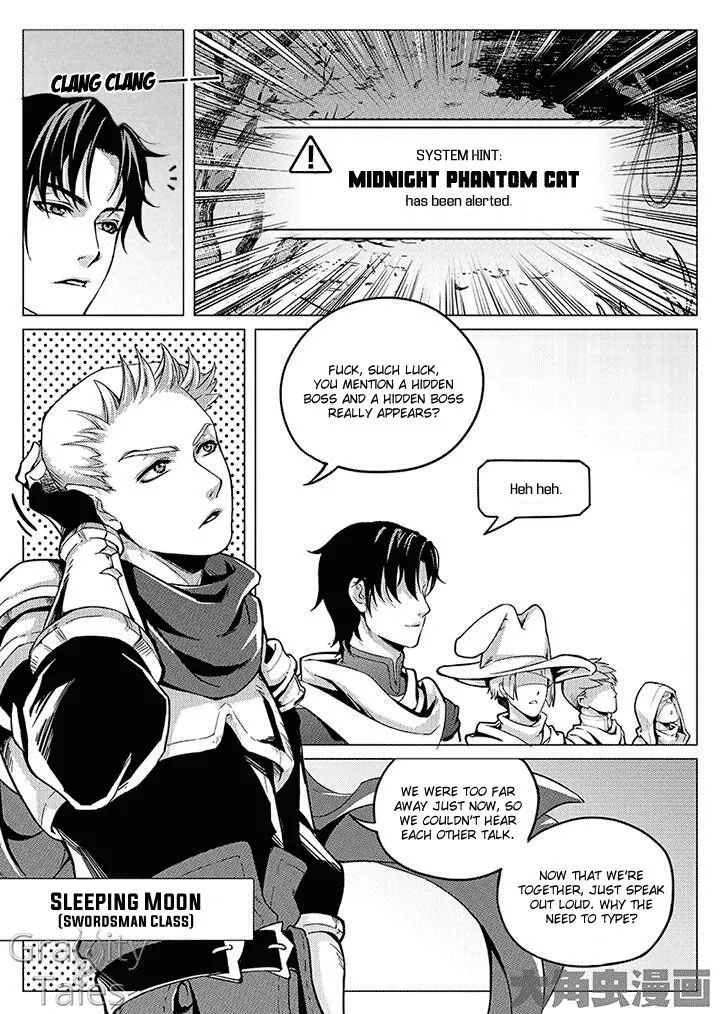 Quan Zhi Gao Shou Chapter 4.1 page 4