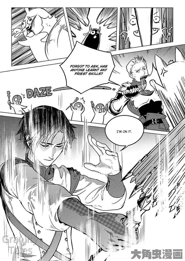 Quan Zhi Gao Shou Chapter 4.1 page 6