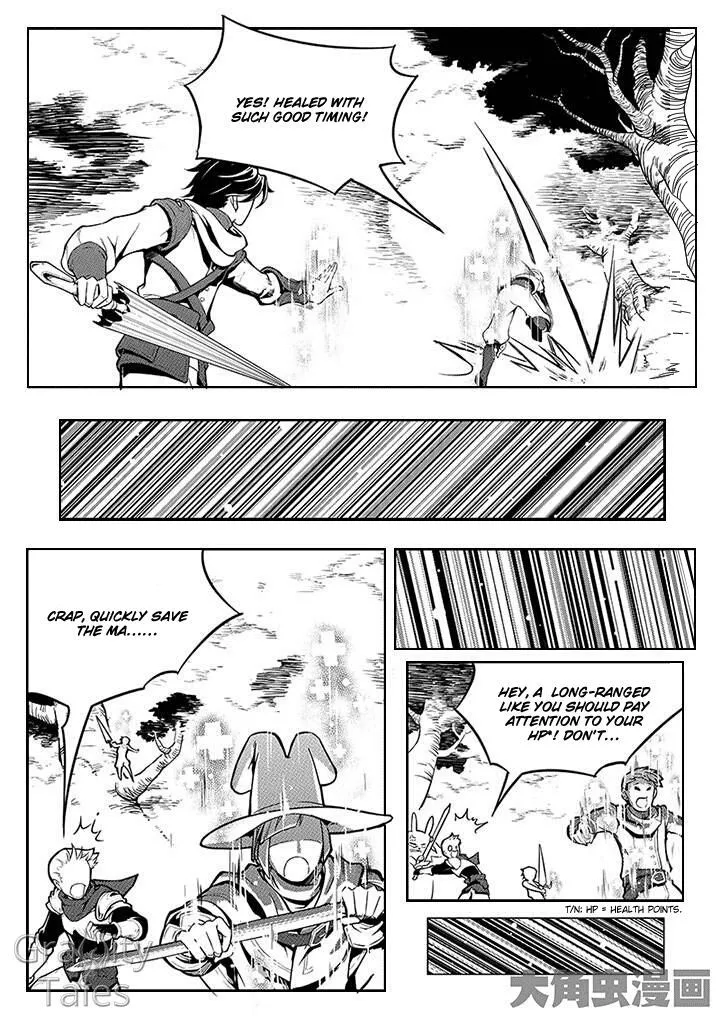 Quan Zhi Gao Shou Chapter 4.1 page 7