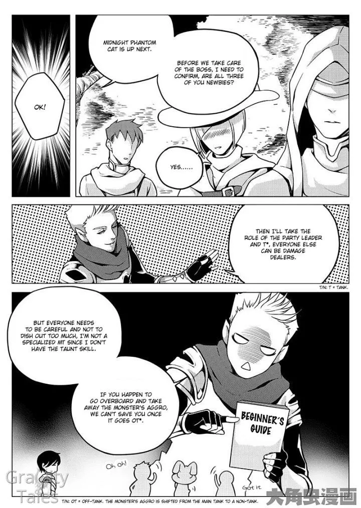 Quan Zhi Gao Shou Chapter 4.2 page 2